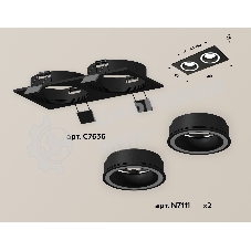 Комплект встраиваемого светильника Ambrella light XC7636040 SBK черный песок MR16 GU5.3 (C7636, N7111)