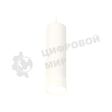Светильник Ambrella Light XP7455004 SWH/FR белый песок/белый матовый MR16 GU5.3 (A2310, C7455, N7170)