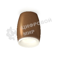 Светильник Ambrella Light XS1124020 SCF/FR кофе песок/белый матовый MR16 GU5.3 (C1124, N7165)