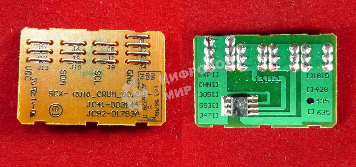 Чип Xerox Phaser 3435 10K (ELP, Китай)