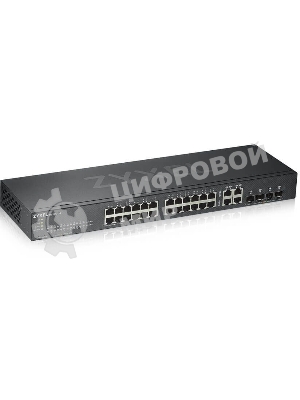 Коммутатор Zyxel GS1920-24v2 Hybrid Smart switch Zyxel Nebula Flex, 24xGE, 4xCombo (SFP/RJ-45), silent (fanless), Standalone/cloud management