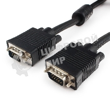 Кабель Gembird/Cablexpert VGA Premium, 15M/15M, 20м, черный, тройной экран,феррит.кольца
