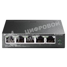 Коммутатор 5-Port 10/100Mbps Unmanaged Switch with 4-Port PoE, meta case, desktop mount, PoE budget 41W.