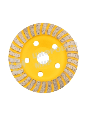 Чашка алмазная шлифовальная Kranz Turbo 125х22.2 мм