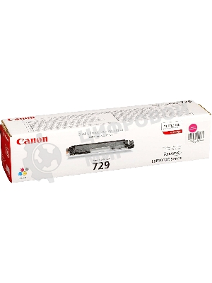 Картридж лазерный Canon Cartridge 729M (4368B002) пурпурный (1000 стр.) для Canon i-Sensys LBP-7010C/7018C