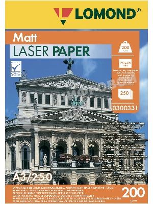 Фотобумага Lomond двусторонняя матовая, для лазерной печати, 200 г/м2, A3/250л.
