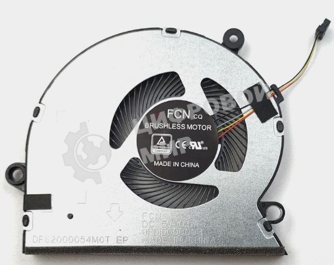 Вентилятор (кулер) для ноутбука Asus VivoBook K571 X571 CPU