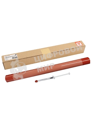 Термопленка CET CET7845U для Kyocera TASKalfa 5002i