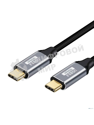 Кабель Bion USB Type-C - Type-C (CM/CM), 100W, USB 3.1 Gen2, 4K@60Hz, 10 Гбит/с, 3 м, тканевая оплетка, черный BXP-CCP-USBC3.1-CMCM-030M-B