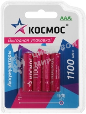 Аккумулятор Космос R03 NI-MH 1100 мАч 8B (уп.8шт)