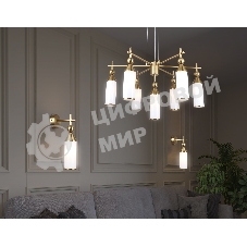 Настенный светильник Ambrella light LH55280 BS/FR латунь/белый матовый E14 max 40W 140*80*310