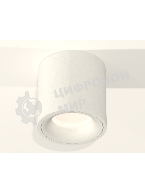 Светильник Ambrella Light XS7531020 SWH белый песок MR16 GU5.3 (C7531, N7010)