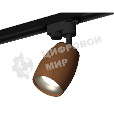 Светильник Ambrella light XT1124033 SCF/MCH кофе песок/хром матовый MR16 GU5.3 (A2521, C1124, N7013)