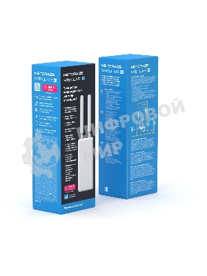 Точка доступа Keenetic Netcraze Stellar 6 (NAP-650) 100/1000/2500BASE-T
