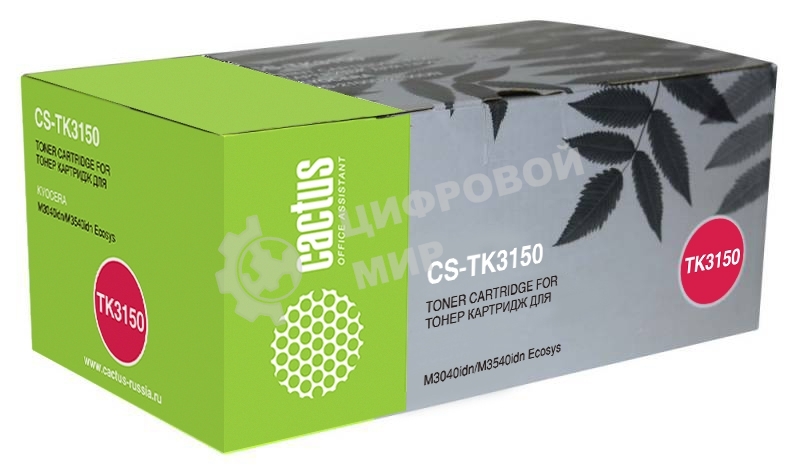 Картридж лазерный Cactus CS-TK3150 черный (14500 стр.) для Kyocera Ecosys M3040idn/M3540idn