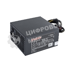 Блок питания ExeGate 800PPX (EX220363RUS-S), 800Вт, 135мм, модульный, черный