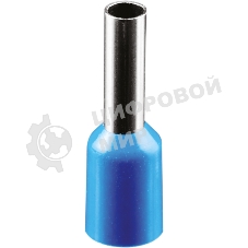 Наконечник-гильза изол. Navigator (НШвИ) 2.5-8 NET-Е2508 син. (уп. 100 шт)