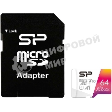 Флеш карта microSD 64Gb Silicon Power Elite A1 microSDXC Class 10 UHS-I U3 100 Mb/s (SD адаптер)
