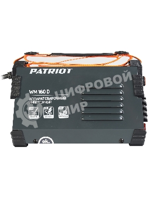 Сварочный аппарат Patriot WM160D инвертор ММА 6.8кВт