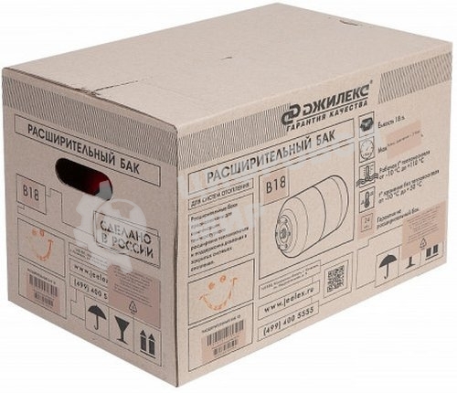 Гидроаккумулятор Джилекс В 18 (7818)