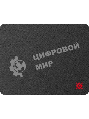 Коврик для мышки Defender 250х200х3мм
