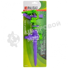 Разбрызгиватель пластиковый Palisad импульсный, с регулировкой угла горизонт. распыления до 26 м