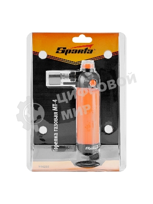 Горелка газовая Sparta МТ-4