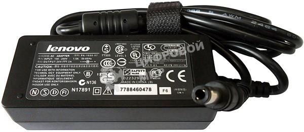 Блок питания (сетевой адаптер) для ноутбуков Lenovo 20V 2A 5.5x2.5 HC