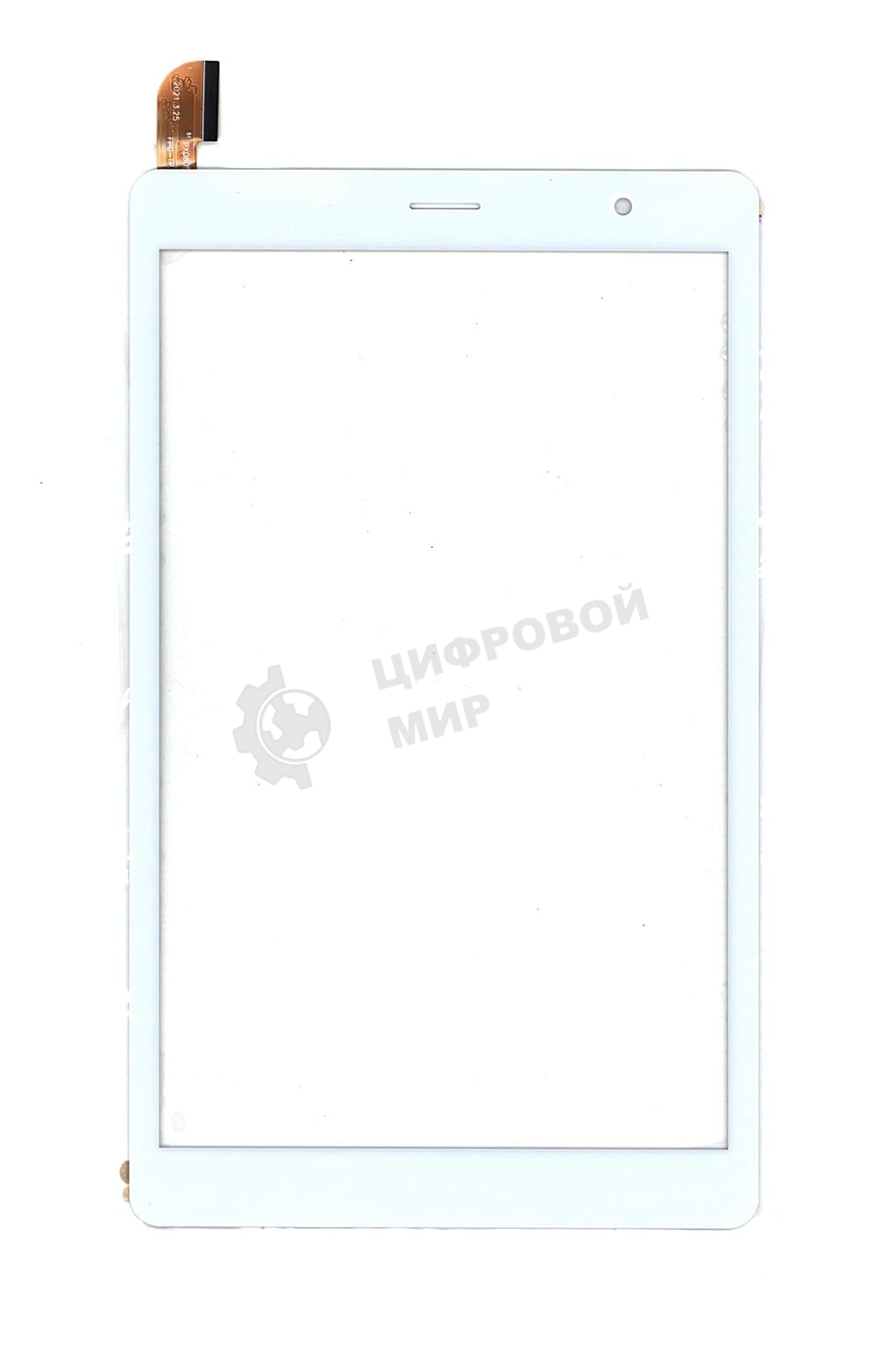 Сенсорное стекло (тачскрин) для Digma Optima 8 Z801, белое