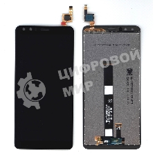 Дисплей для Nokia C01 Plus черный