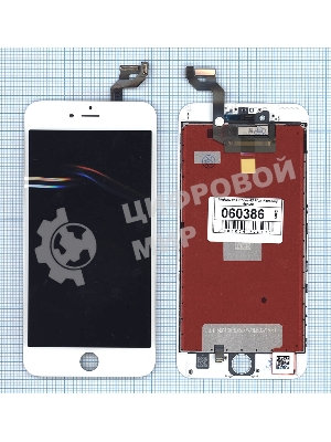 Дисплей для iPhone 6S Plus в сборе с тачскрином (Foxconn), белый