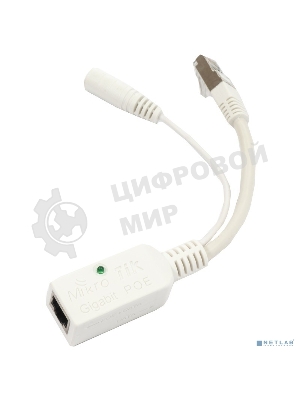 Точка доступа Mikrotik RBLHGG-60adkit Wireless Wire Dish, pair of preconfigured LHGG-60ad for 60Ghz link