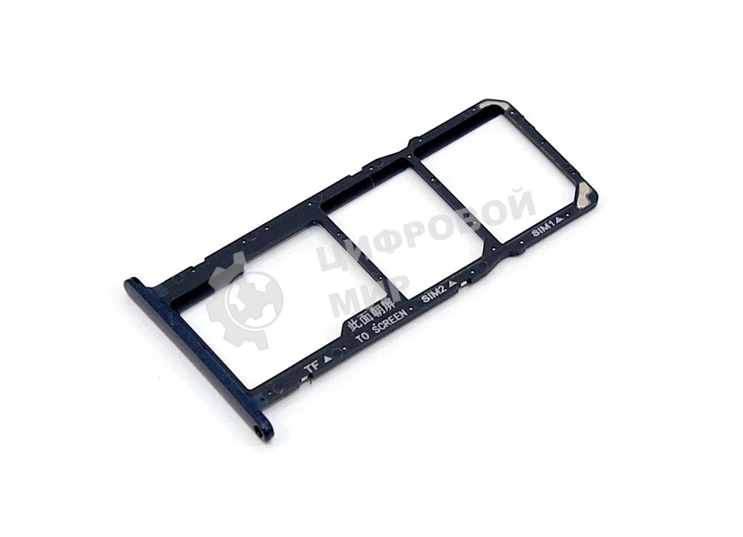 Лоток для SIM-карты Huawei Y5 2018 синий