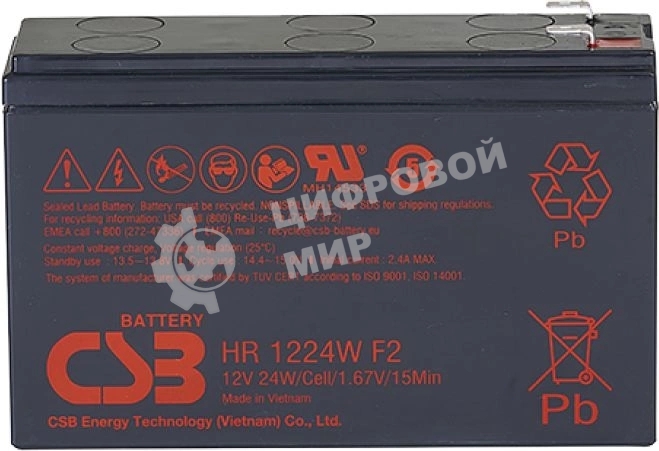 Батарея для ИБП CSB HR 1224W (12V, 5.5Ah)