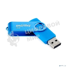 Флешка USB Smartbuy Twist Blue (SB004 Gb2TWB), 4 Gb, USB 2.0, R/W 10/7, синий