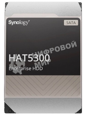 Жесткий диск Synology SAS 8TB 7200RPM 12Gb/S 256MB HAS5300-8T