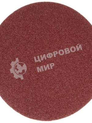 Круг абразивный Matrix на ворсовой подложке под 