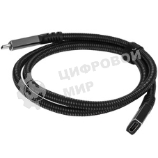 Кабель USB4 TypeCM/FM 8K@60Hz, 40Gbps, PD 240W, медь Telecom 0.8м TUS845-0.8M