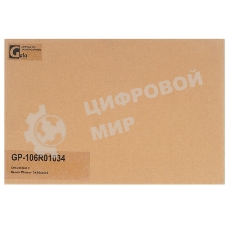Картридж лазерный GalaPrint GP-106R01034 черный (10000 стр.) для Xerox Phaser 3420/3425