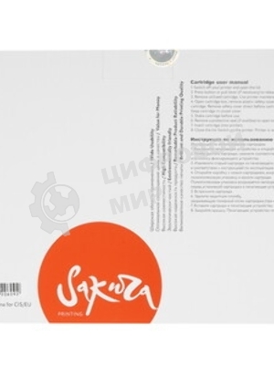 Картридж Sakura SP200HE для Ricoh SP 200N/SP 200S/SP 202SN/SP 203SF/SP 203SFN/SP 212, черный, 2 600 к.