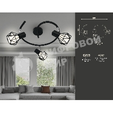 Светильник Ambrella light TR8624/3 BK/CH черный/хром E27*3 max 40W D330*175