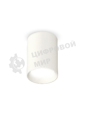 Светильник Ambrella Light XS6312001 SWH белый песок MR16 GU5.3 (C6312, N6101)