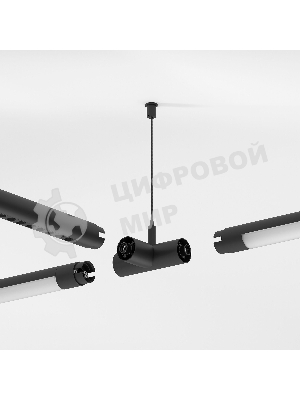 Набор для подвеса  Т-образный с питанием (черный) 85189/00 Module System