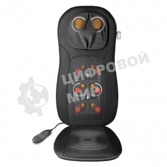 Массажная накидка Medisana MCN Pro 48Вт серый