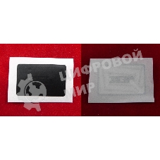 Чип ELP для Kyocera TASKalfa 2550ci (TK8315C) Cyan 6K (Китай)