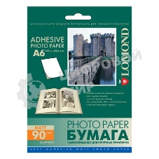 Самоклеящаяся фотобумага LOMOND, фА6 (105 х 148,5мм.), Матовая, 90 г/м2
