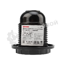 Патрон карболитовый Rexant с кольцом Е27 черный c этикеткой