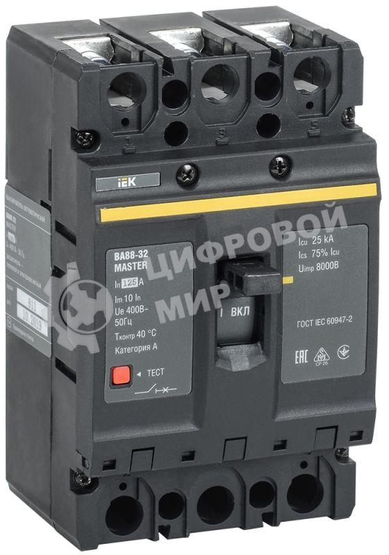 Выключатель автоматический ВА88-32 3Р 125А 25кА MASTER IEK SVA10-3-0125-02 IEK