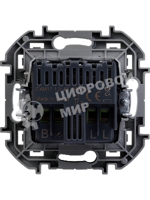 Светорегулятор поворотный Legrand без нейтрали, 300 Вт, антрацит