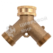 Разветвитель Palisad 2-х канальный, регулируемый, внешняя и внутренняя резьба 3/4